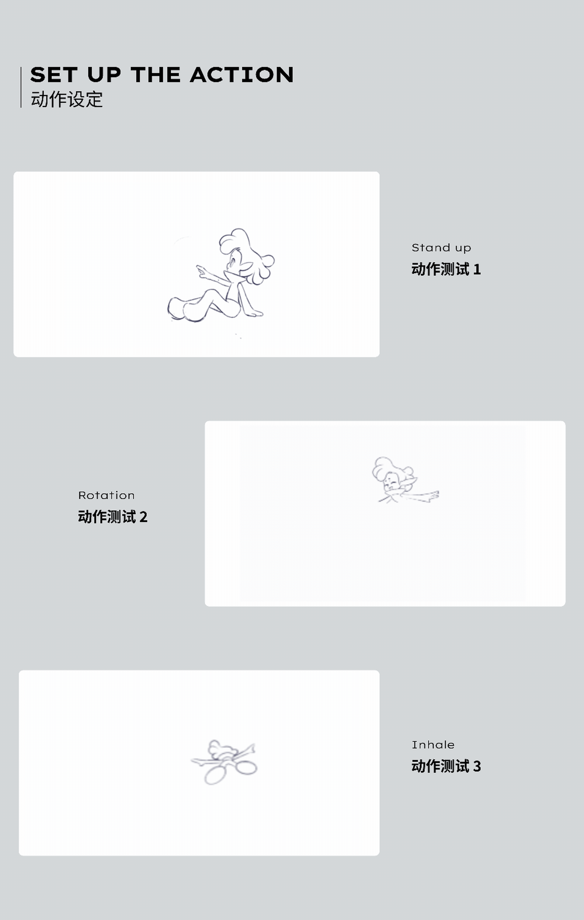 Ti&maily:向你发起关于音乐的探索之旅邀请