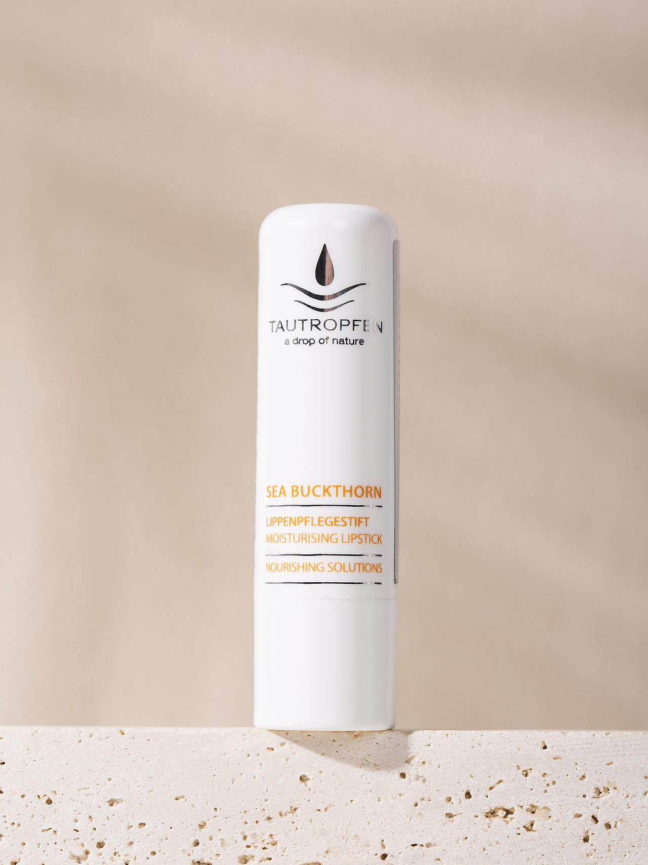 有间全球购|天露芬唇部修护润唇膏