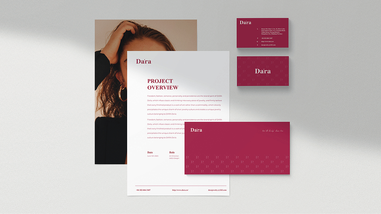 「造物行设品牌设计」 :Dara 戴拉| 轻奢首饰品牌设计
