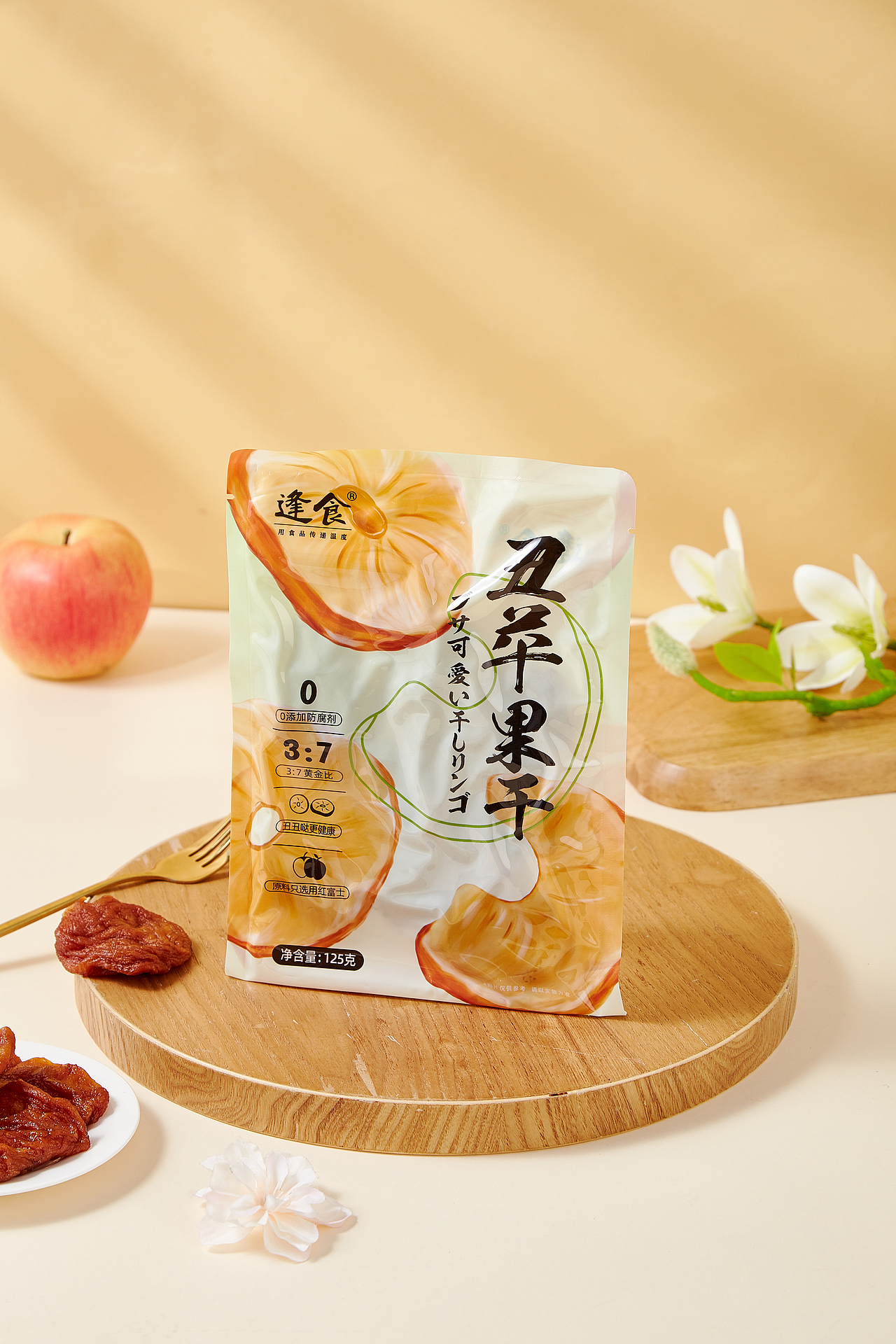 逢食——丑苹果干（图ZMzQ5NDE4NTg0） - 包装 - 站酷设计师晨曦风海原创素材 - 站酷ZCOOL