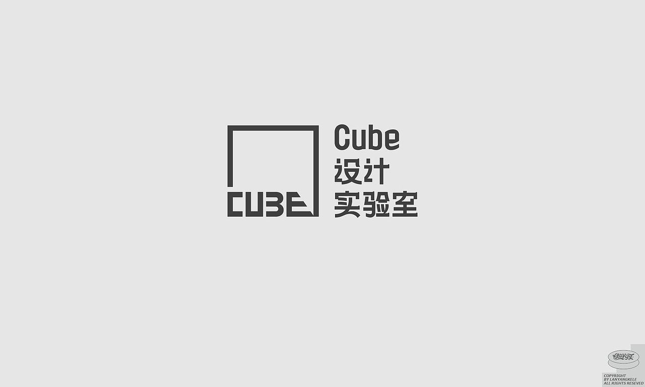 作品集-标志篇（图ZMzM5ODgzMjYw） - 品牌 - 站酷设计师懒羊可乐原创素材 - 站酷ZCOOL