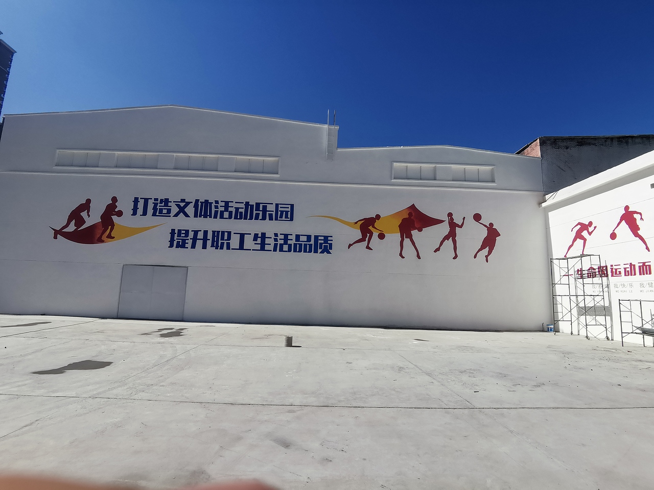 太原写大字文化墙彩绘墙绘（图ZMzY3MjU2Mjg4） - 创作习作 - 站酷设计师太原墙绘太原手绘原创素材 - 站酷ZCOOL