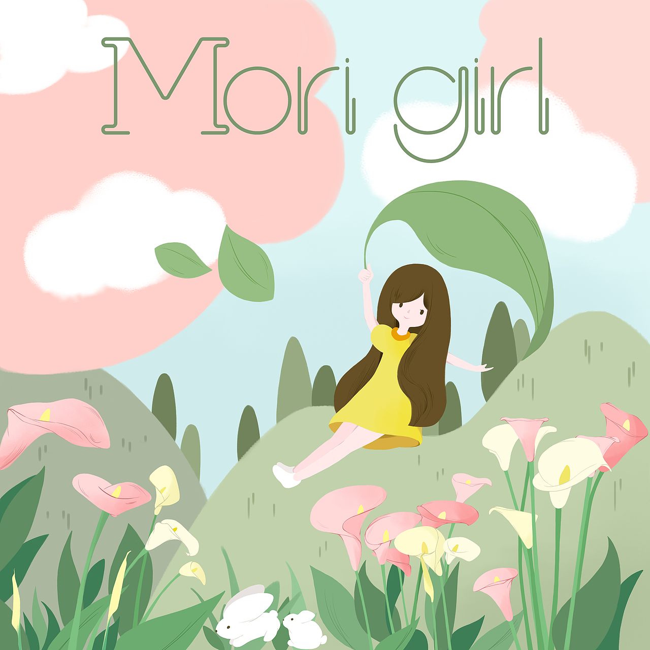 少女森系护肤品包装插画（图ZMzE5ODkzMzI4） - 创作习作 - 站酷设计师oo不不原创素材 - 站酷ZCOOL