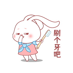 猫与熊 动漫IP（可授权）| 朵朵春游啦（图ZMzM0MDI4MjIw） - 网络表情 - 站酷设计师猫与熊原创素材 - 站酷ZCOOL