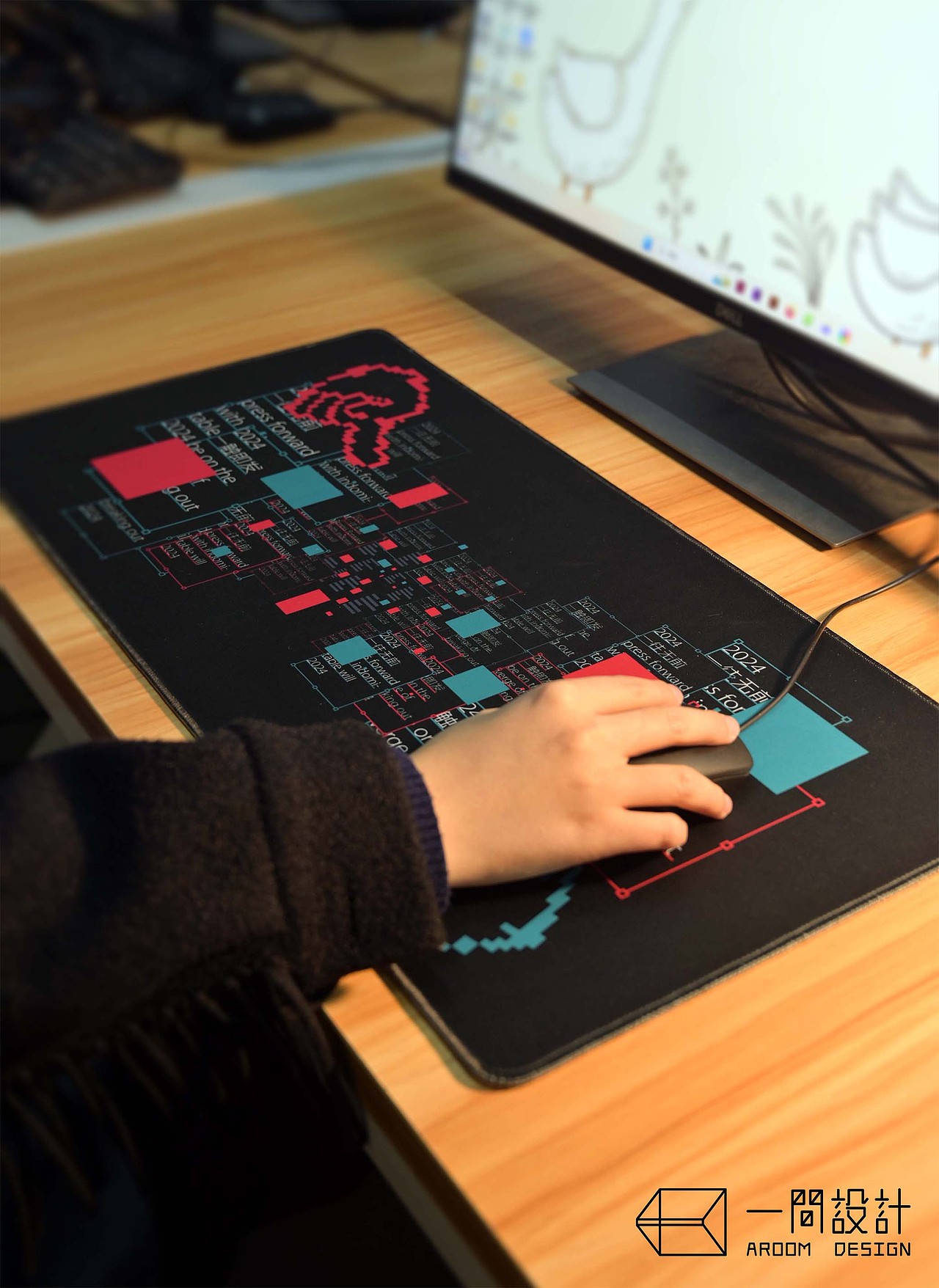 一间设计|2024新年文创一触即发鼠标垫设计（图ZMzU4MzE4MTAw） - 生活用品 - 站酷设计师江夏一间设计原创素材 - 站酷ZCOOL