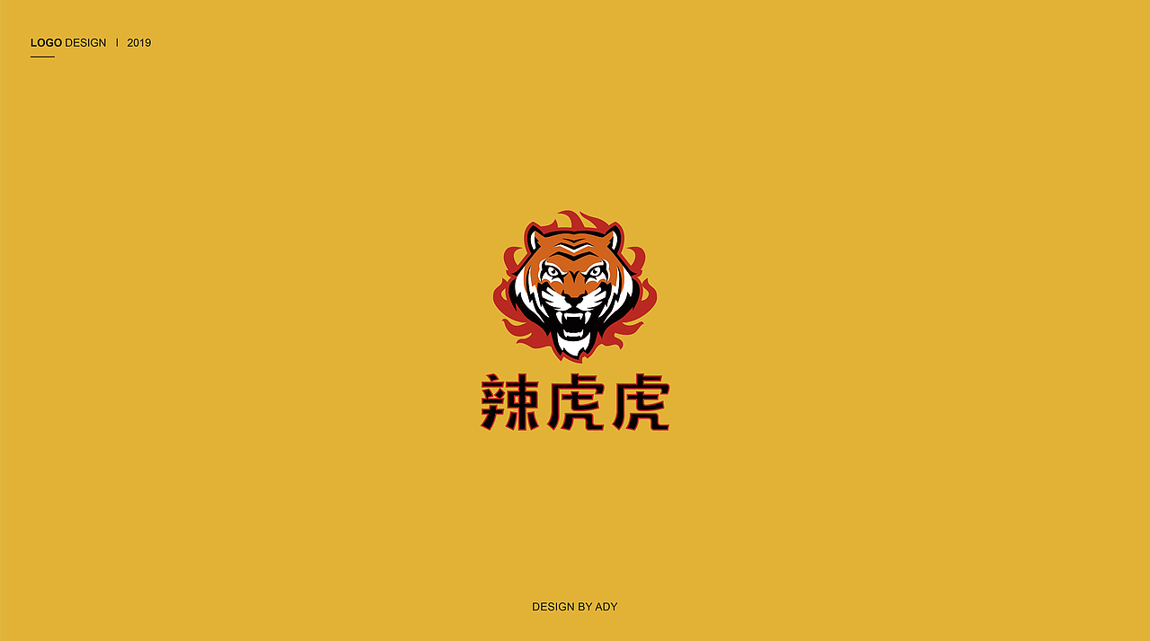 LOGO 丨 标志合集 2022年8-9月汇总