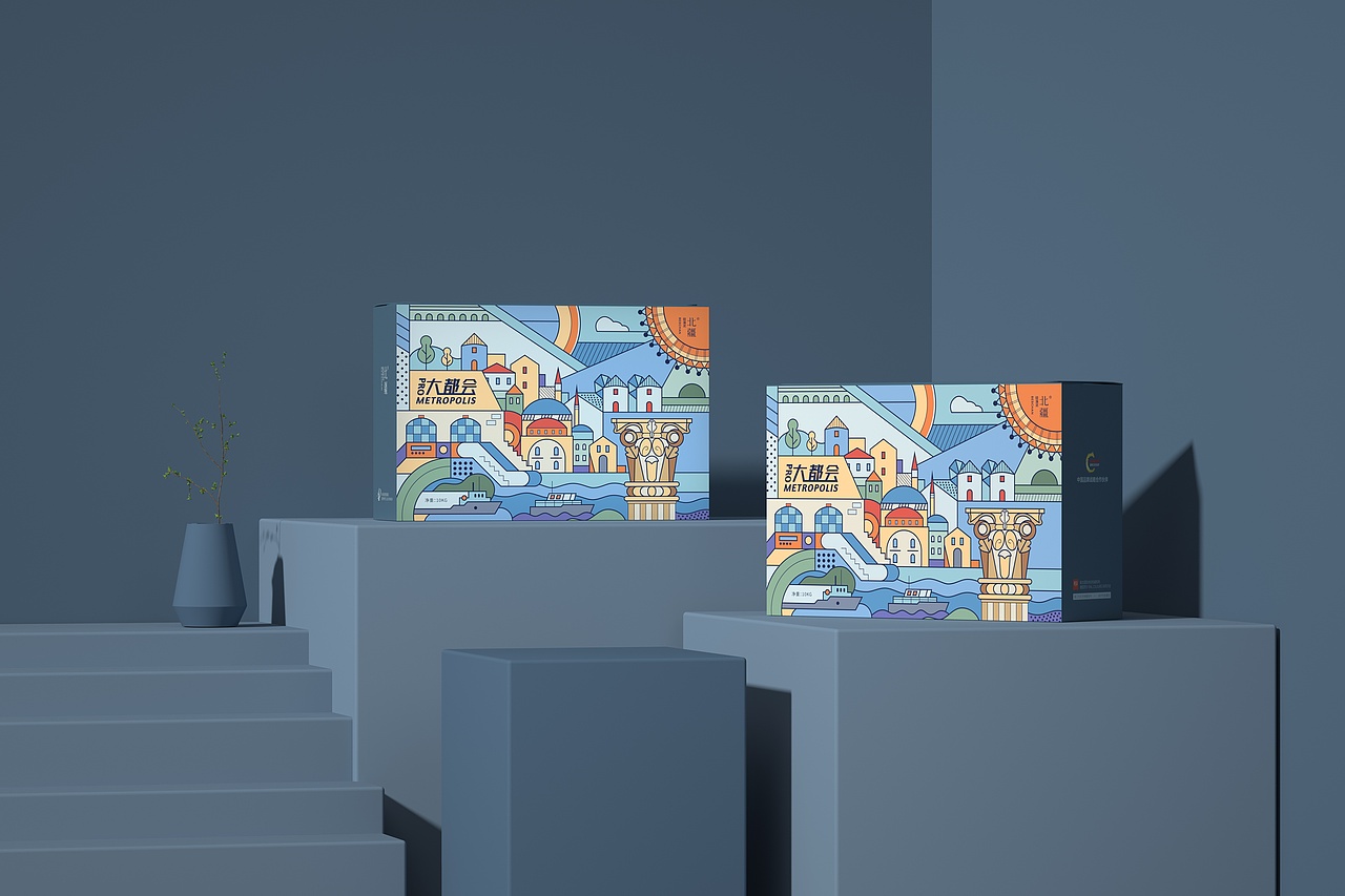 北疆硅藻泥 涂料包装设计 建材VI设计 logo设计（图ZMzMxNjc2OTUy） - 包装 - 站酷设计师hellolinkdesign原创素材 - 站酷ZCOOL