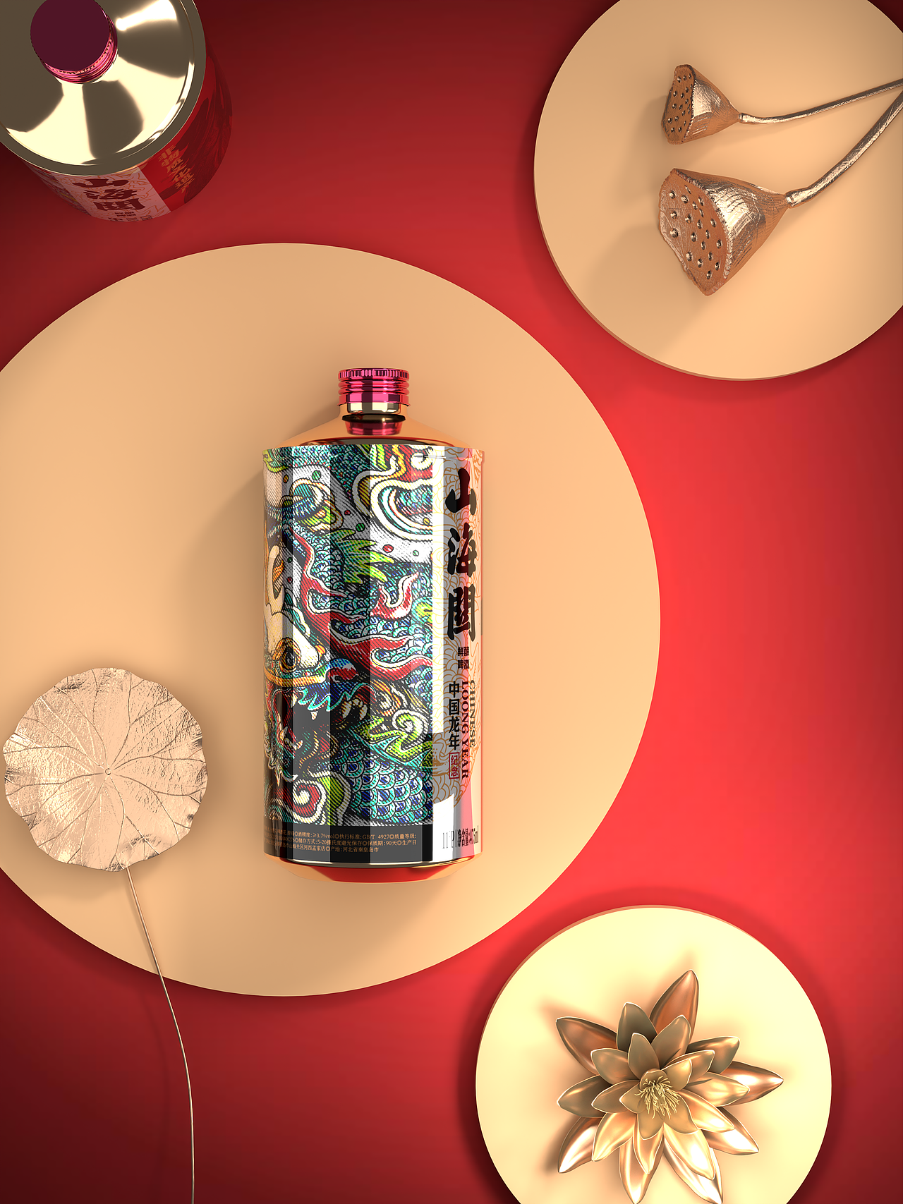 甲辰龙年生肖酒标设计（图ZMzU2OTUwODE2） - 包装 - 站酷设计师贺老柒原创素材 - 站酷ZCOOL