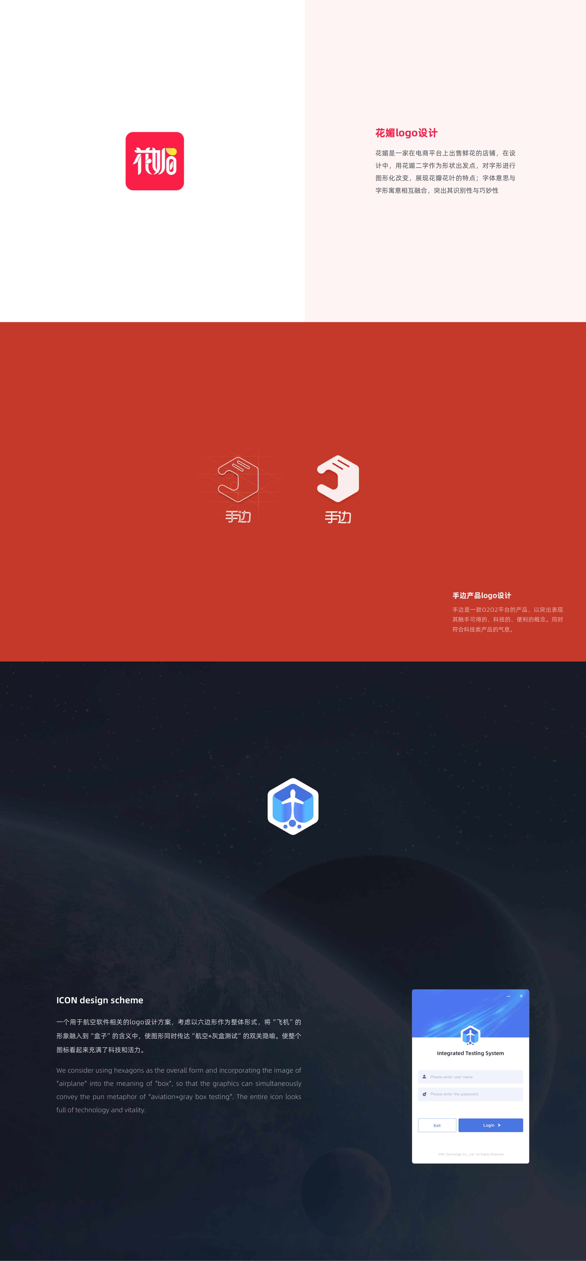 个人设计作品合集（图ZMzYxMzM1MzMy） - APP界面 - 站酷设计师三斤五两原创素材 - 站酷ZCOOL