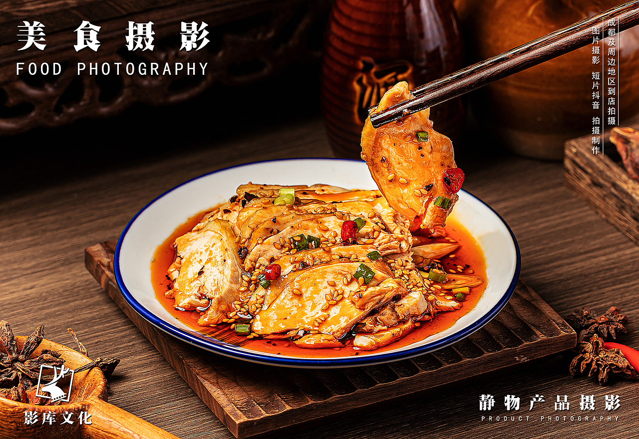 ✘✘✘面条小吃叁号✘✘✘✘