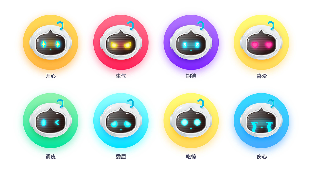 2023UI设计作品集（图ZMzM2NzI5ODA4） - APP界面 - 站酷设计师最酷佳佳子原创素材 - 站酷ZCOOL