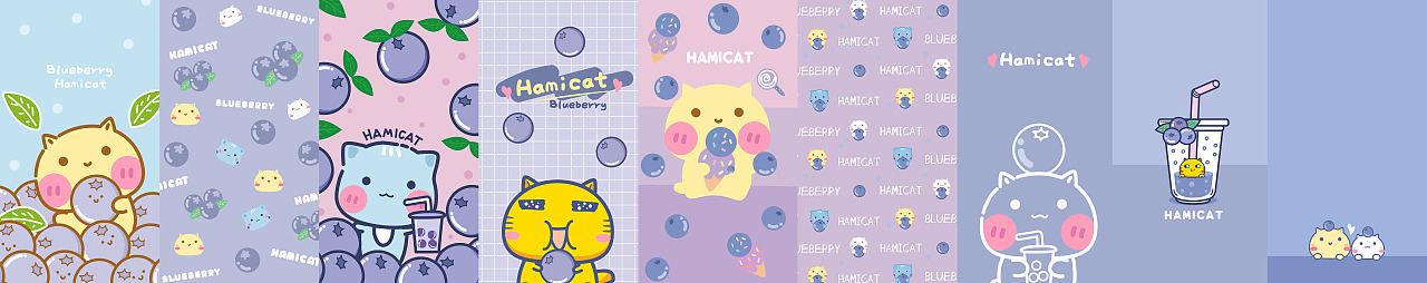 哈咪猫爱西瓜爱橙子爱蓝莓