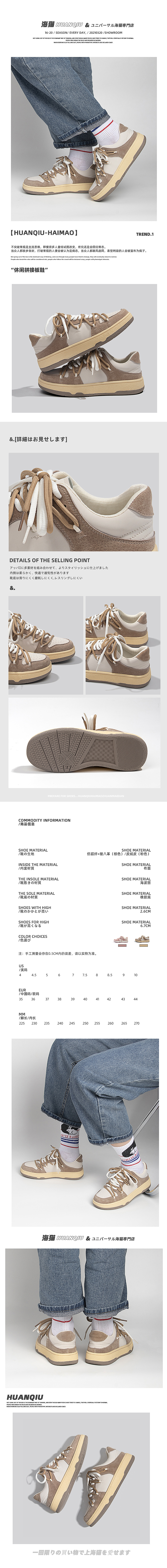 鞋子（图ZMzI5MjA0ODgw） - 其他平面 - 站酷设计师锅碗瓢盆w原创素材 - 站酷ZCOOL