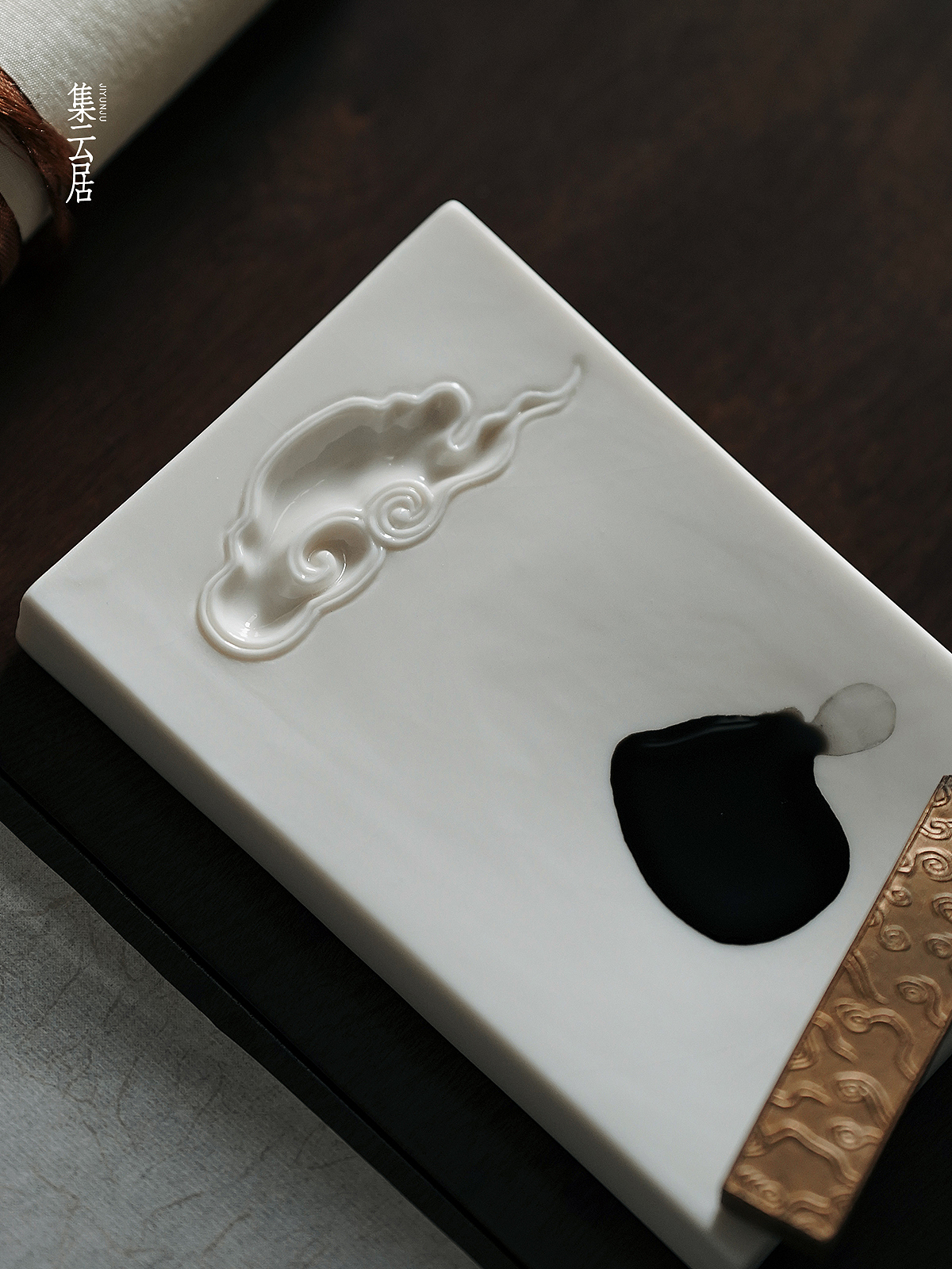 中国白·瓷方砚·白云