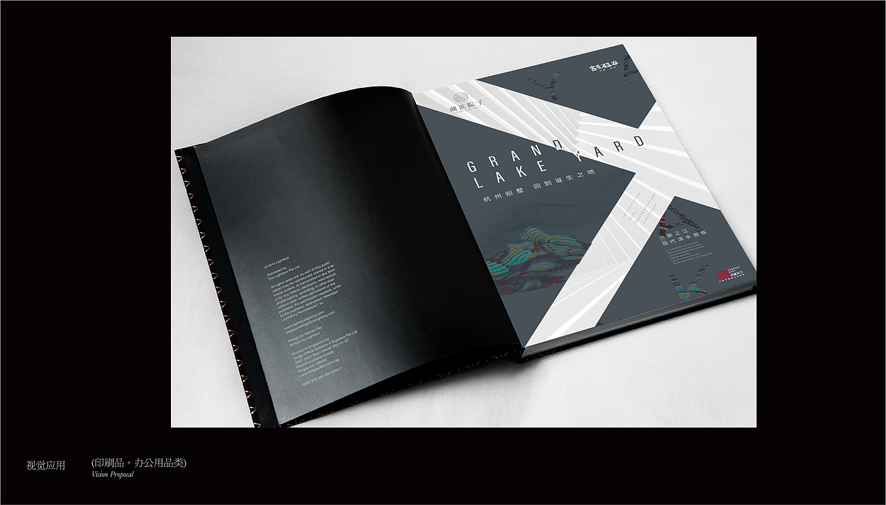 地产广告提案（图ZMzAwNjU3OTEy） - 海报 - 站酷设计师JNEJAY2原创素材 - 站酷ZCOOL