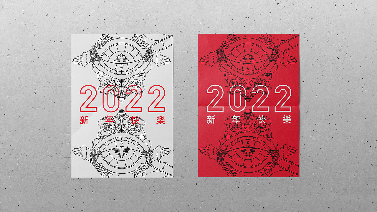 2022虎虎生威新年海报（图ZMjk4ODA0NjA4） - 商业插画 - 站酷设计师巴菽BS原创素材 - 站酷ZCOOL