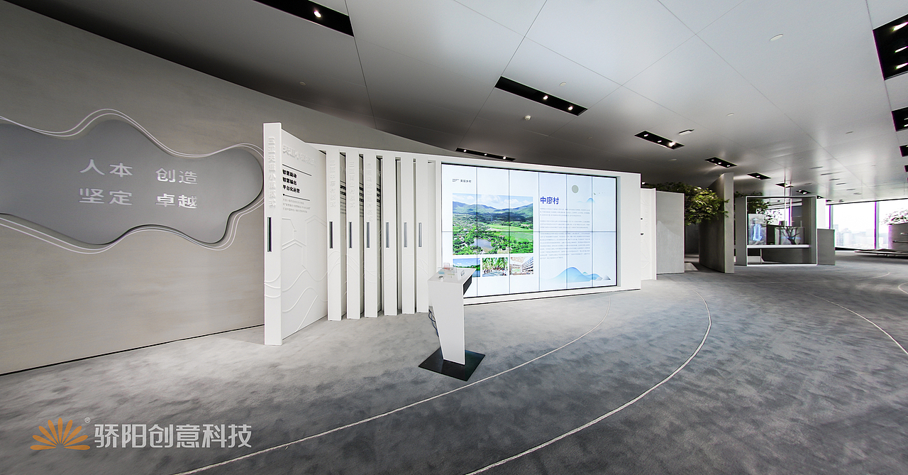 华侨城创想馆（图ZMzA3MTQ1MTI4） - 环境/建筑摄影 - 站酷设计师Aronsail原创素材 - 站酷ZCOOL