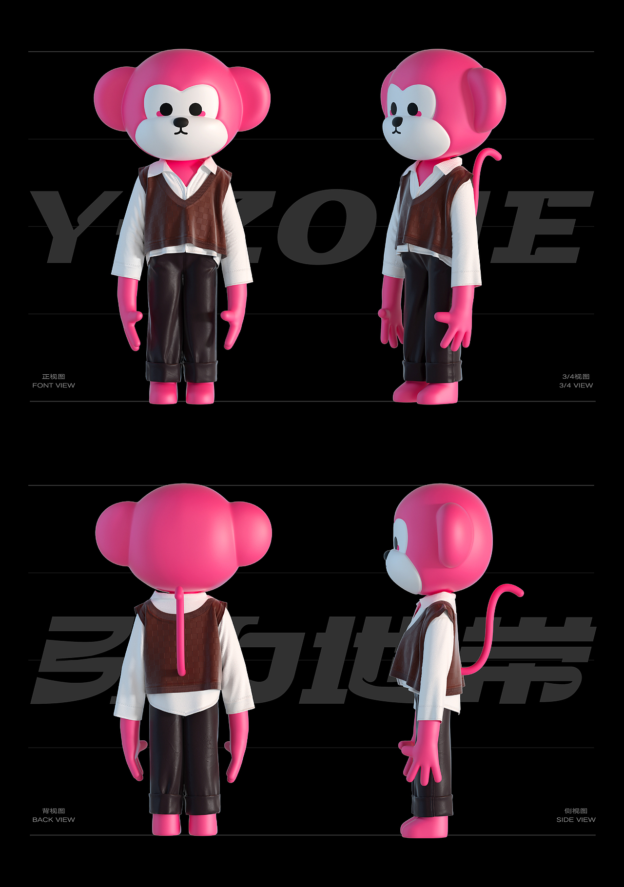 引力地带|品牌设计IP/LOGO/VI/包装(图ZMzQ1NDM3NjE2) - 人物/生物 - 站酷设计师李雨LYU原创素材 - 站酷ZCOOL