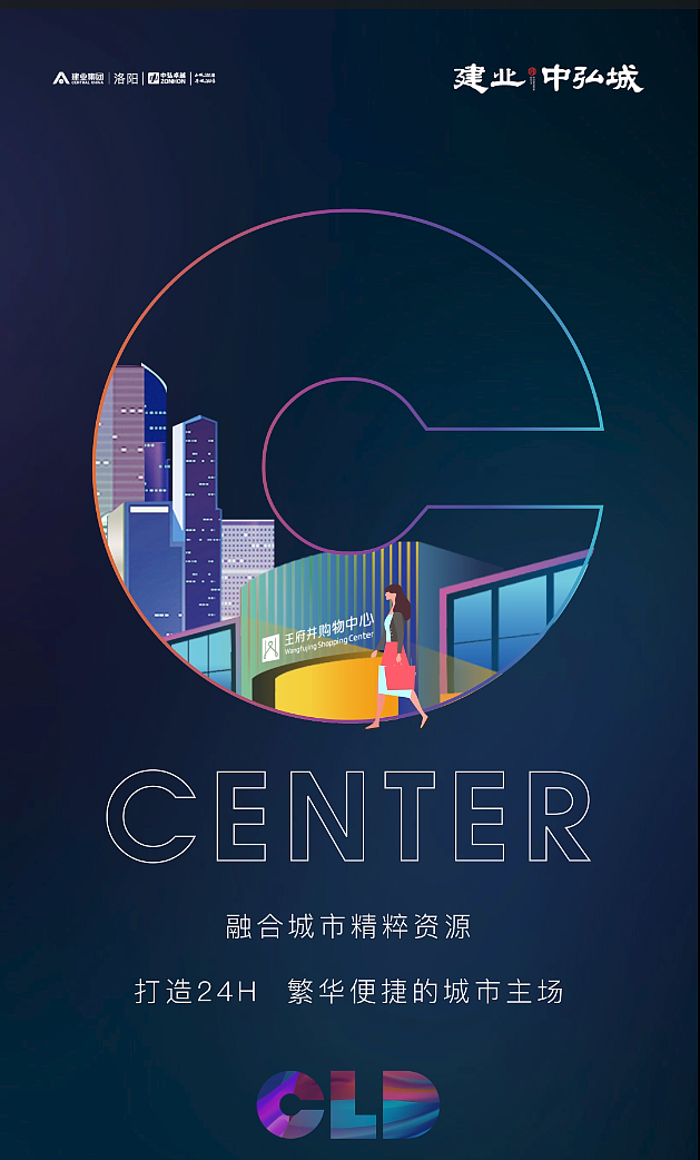 MG动画 小视频宣传（图ZMzM0NDU0MjY0） - 宣传片 - 站酷设计师云都之歌原创素材 - 站酷ZCOOL