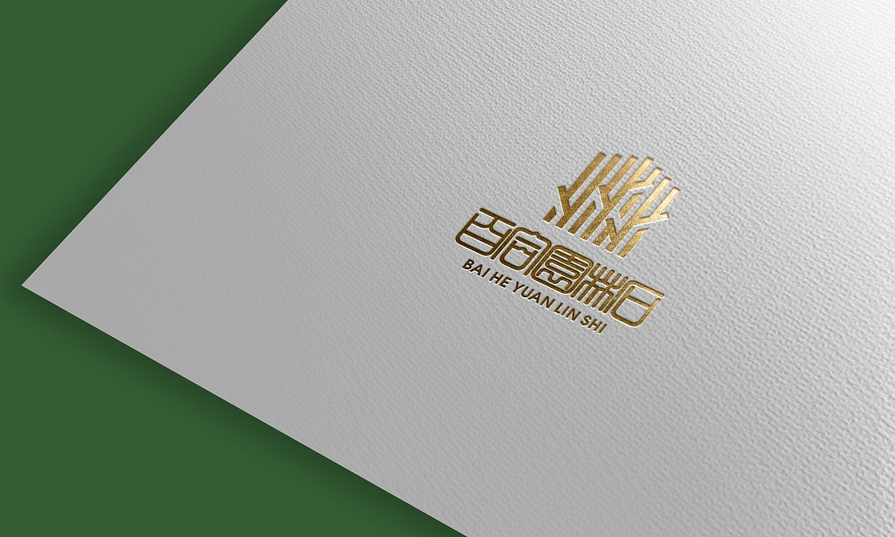 百合园林石品牌VIS设计