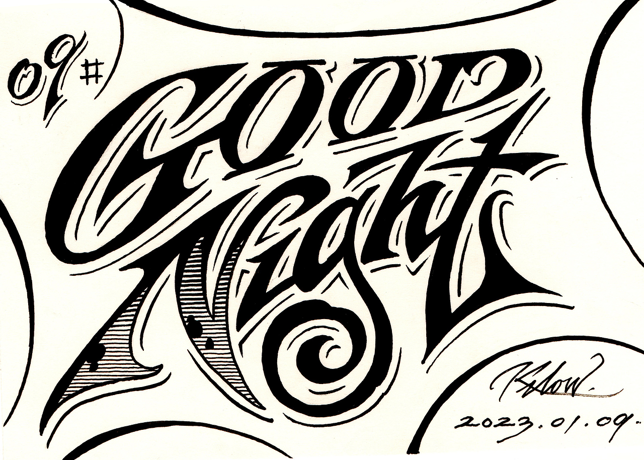 【2023年1月小结】版画风格手绘练习