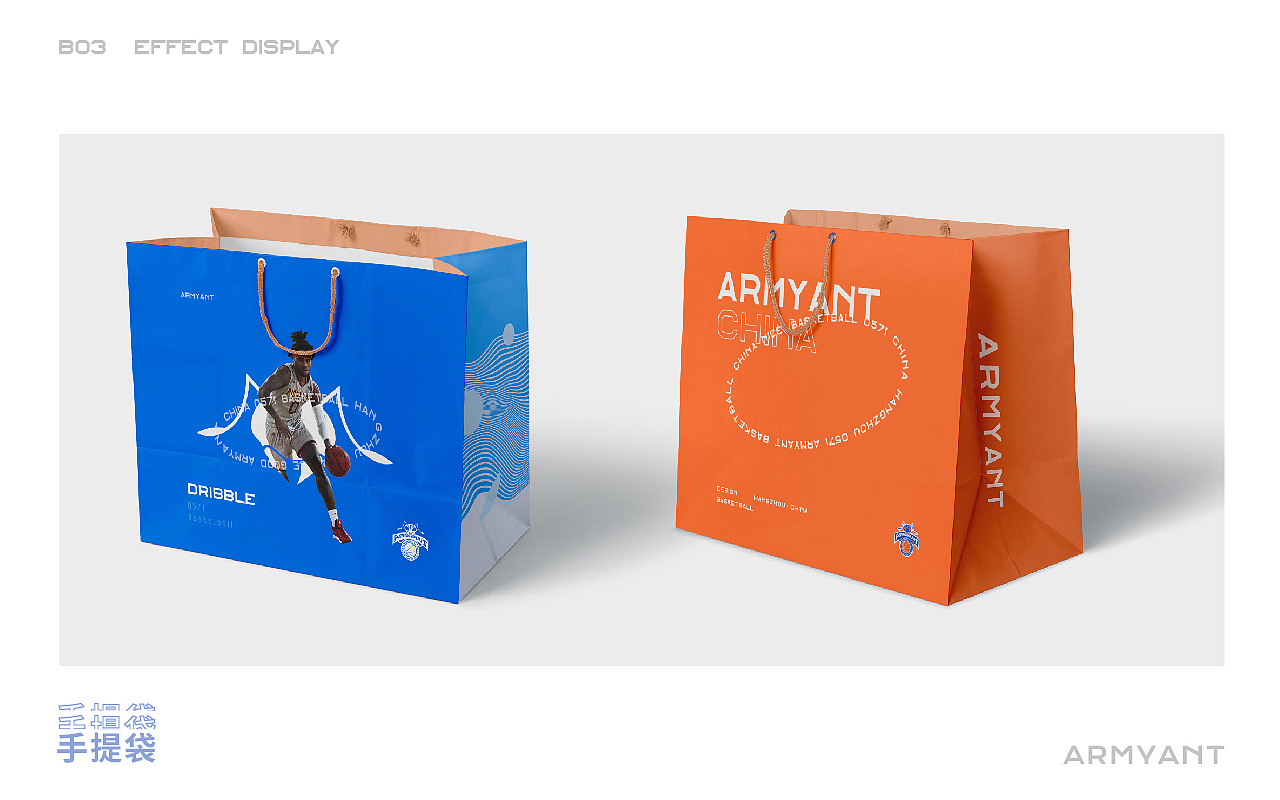 2023 个人作品集