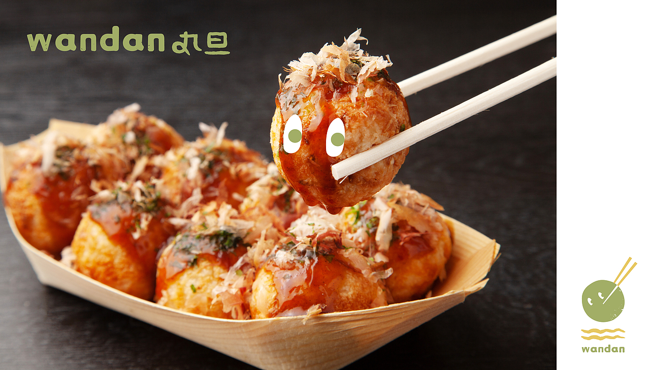 “丸旦”日料品牌视觉设计（图ZMzE4MTgzOTI4） - 品牌 - 站酷设计师蕞视觉原创素材 - 站酷ZCOOL