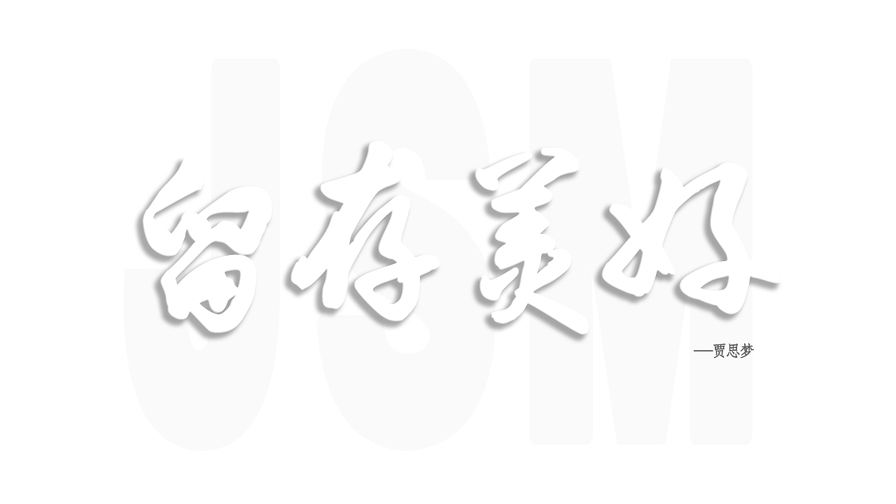 婚纱（图ZMzU0MDI5NzA0） - 修图/后期 - 站酷设计师是老贾啊原创素材 - 站酷ZCOOL