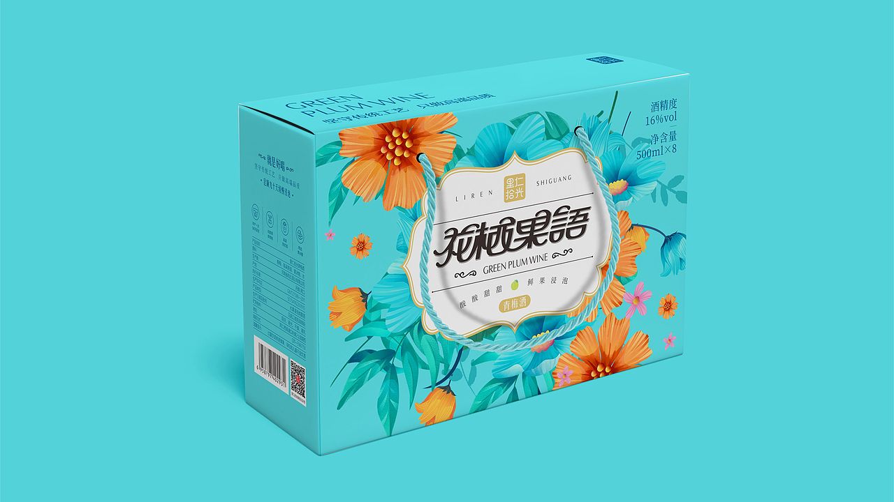 花栖果语果酒包装设计（图ZMzIwOTMyNzY4） - 包装 - 站酷设计师博杨文创原创素材 - 站酷ZCOOL