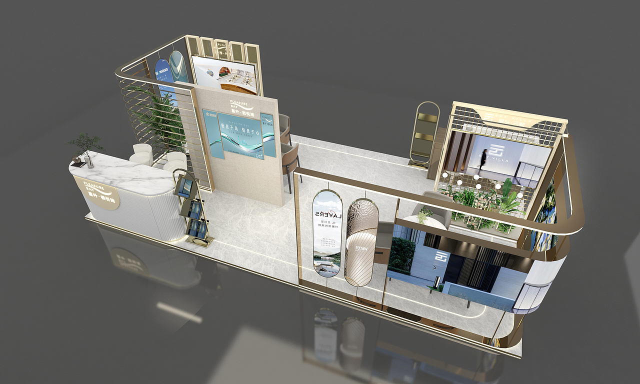 商场展位-金色小合集