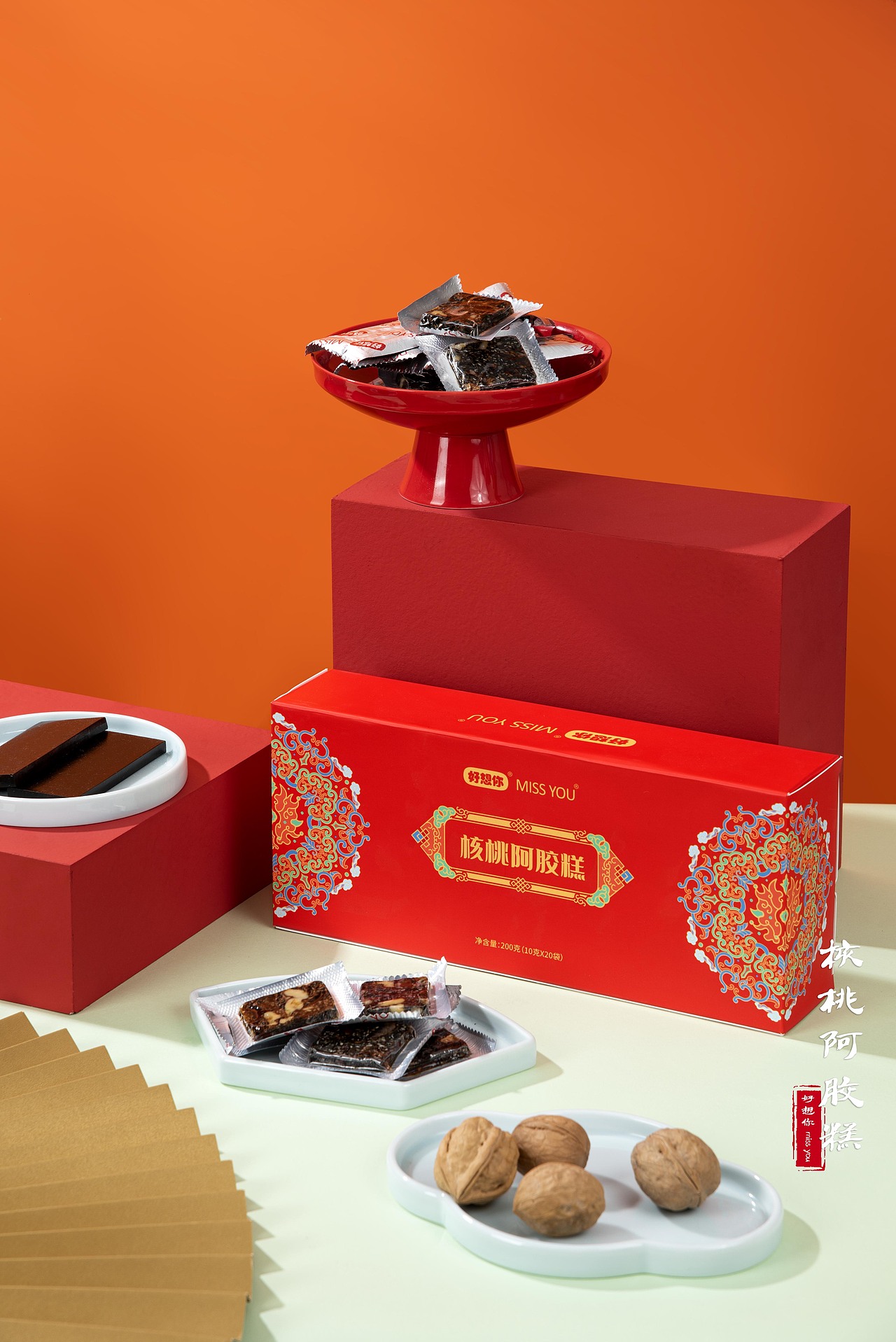 核桃阿胶糕 | 滋补品拍摄（图ZMzAxODQ4MDg0） - 美食摄影 - 站酷设计师快门食刻原创素材 - 站酷ZCOOL