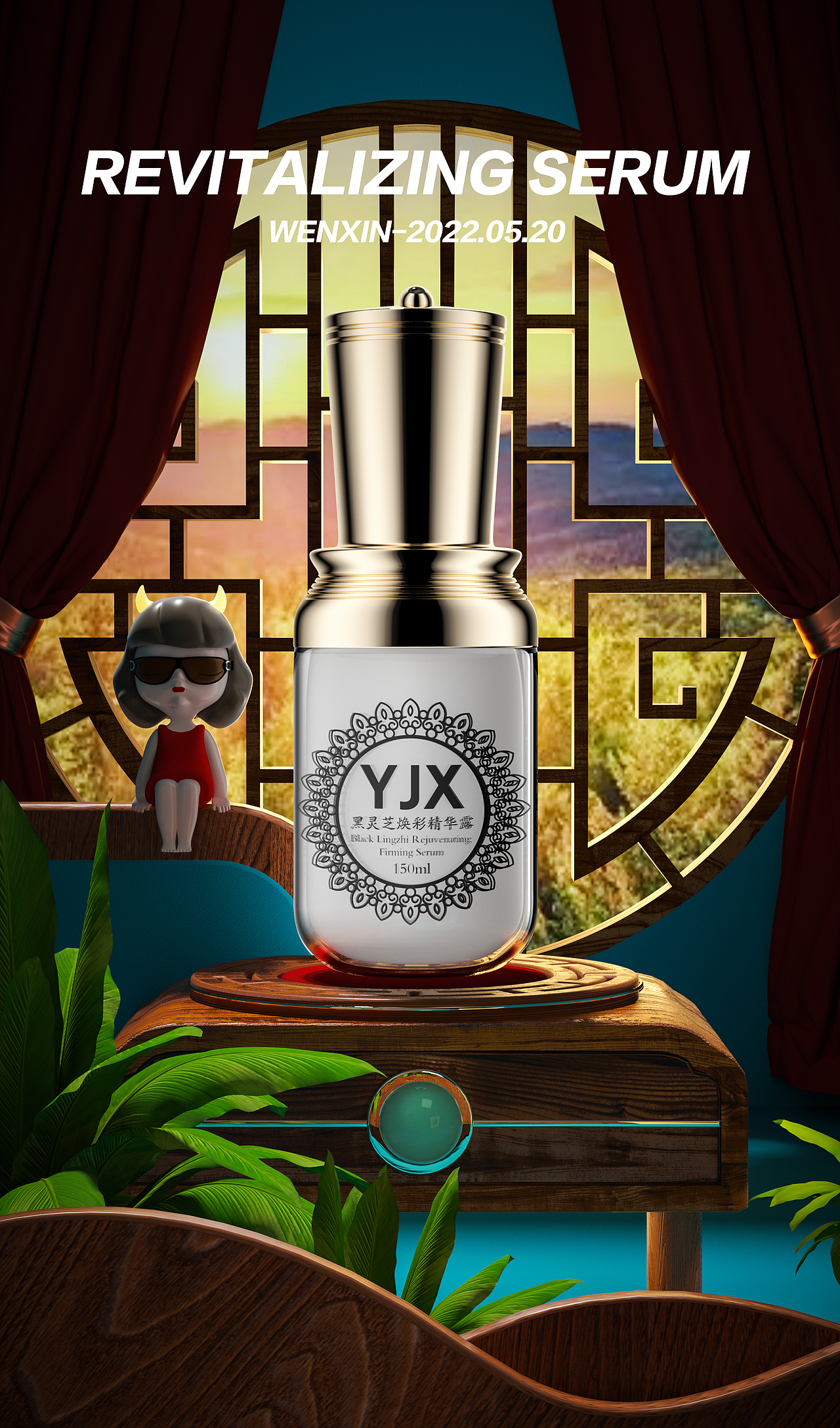 C4D-卡通/产品/场景