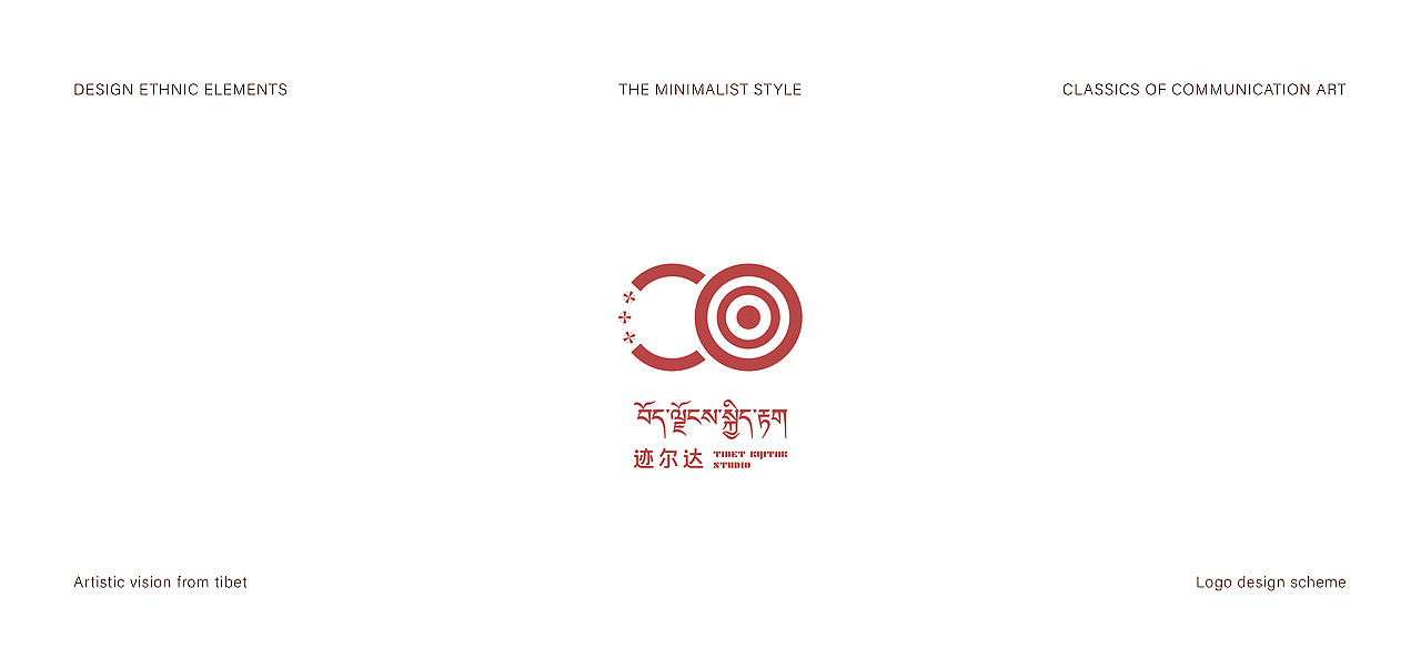 西藏｜藏元素·LOGO设计（图ZMzYyNTIwNDk2） - Logo - 站酷设计师新反派原创素材 - 站酷ZCOOL