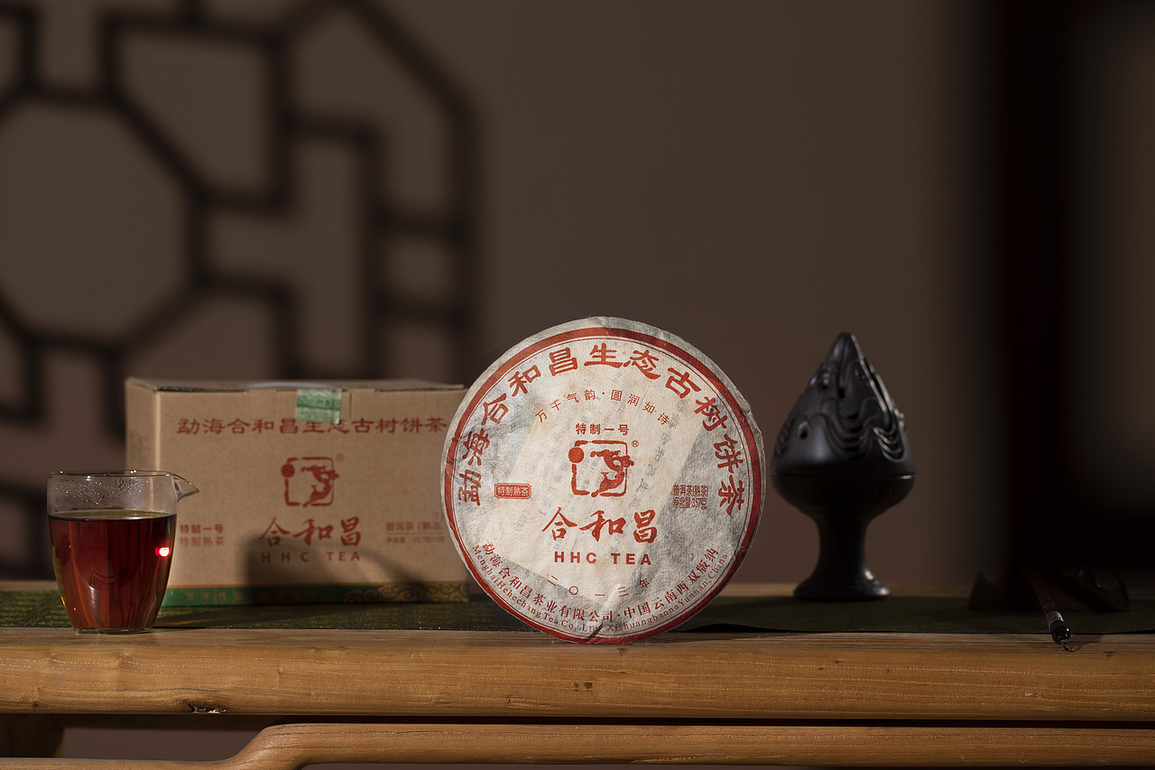 合和昌【2013特制1号熟茶】（图ZMzAyNTU3MDgw） - 产品摄影 - 站酷设计师里里里里里花原创素材 - 站酷ZCOOL