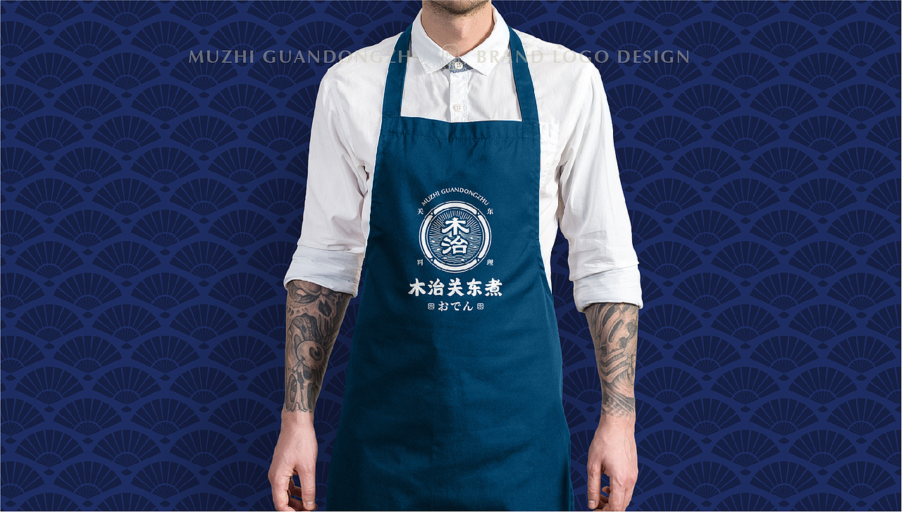 木治 关东煮 | 品牌形象设计 |（图ZMzAxNTY5MjQw） - Logo - 站酷设计师花开花落幽谷里原创素材 - 站酷ZCOOL