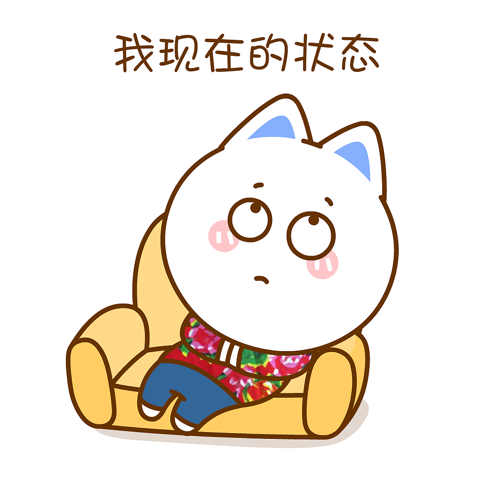 假期结束，开工大吉~桃小仙（图ZMzYxNzc5NzI4） - 单幅漫画 - 站酷设计师仙粑原创素材 - 站酷ZCOOL