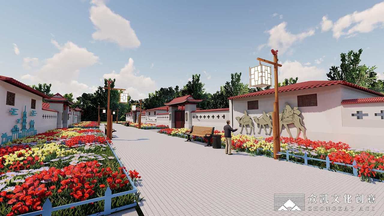 众凯文化创意 | 乡村振兴村容村貌改造提升