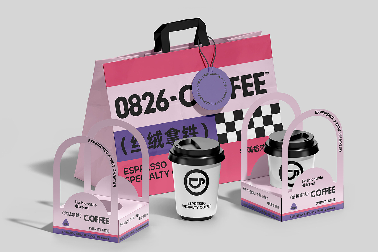 0826 COFFEE I 咖啡品牌设计（图ZMzY0MDUxNDAw） - 品牌 - 站酷设计师阿桦_原创素材 - 站酷ZCOOL
