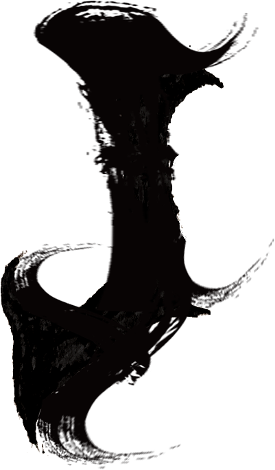 云墨北原创设计笔触（图ZMzEyNzcwNDI4） - 字体/字形 - 站酷设计师云墨北原创素材 - 站酷ZCOOL