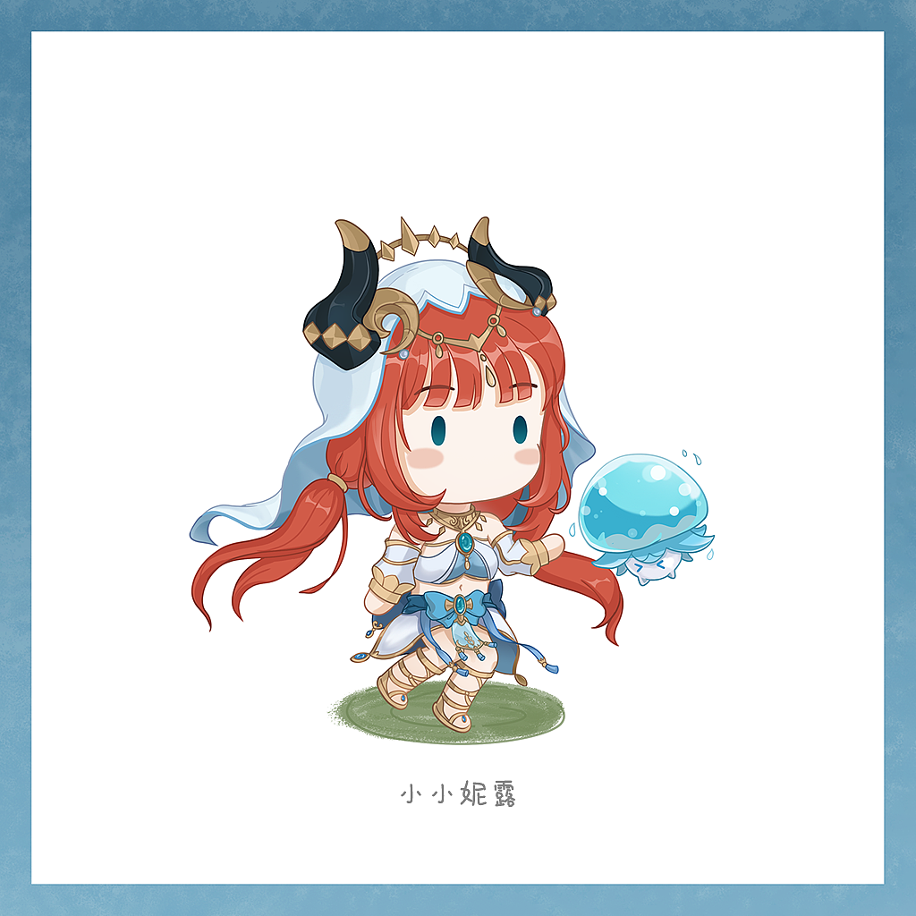 举报收藏分享原创作品插画游戏原画原神妮露原神同人图q版头像豆豆眼