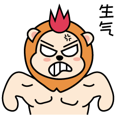 #WOW 设计狮职场篇—微信表情包（图ZMzE0NDg4ODQw） - 网络表情 - 站酷设计师小明的绿领巾原创素材 - 站酷ZCOOL