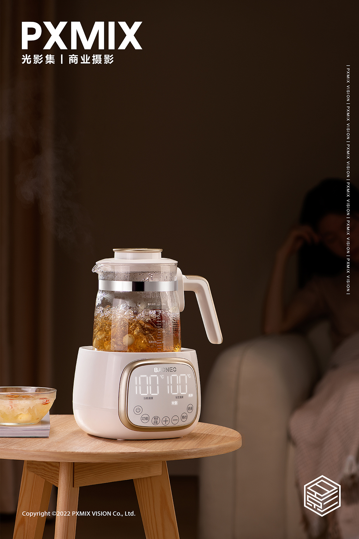母婴产品摄影丨贝能 调奶器(图ZMzUyMzI0MDIw) - 产品摄影 - 站酷设计师光影集原创素材 - 站酷ZCOOL