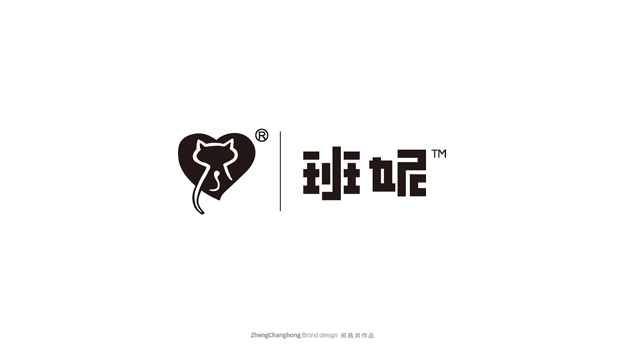 包装 包装设计 LOGO vi 品牌vi设计 logo设计 食品包装
