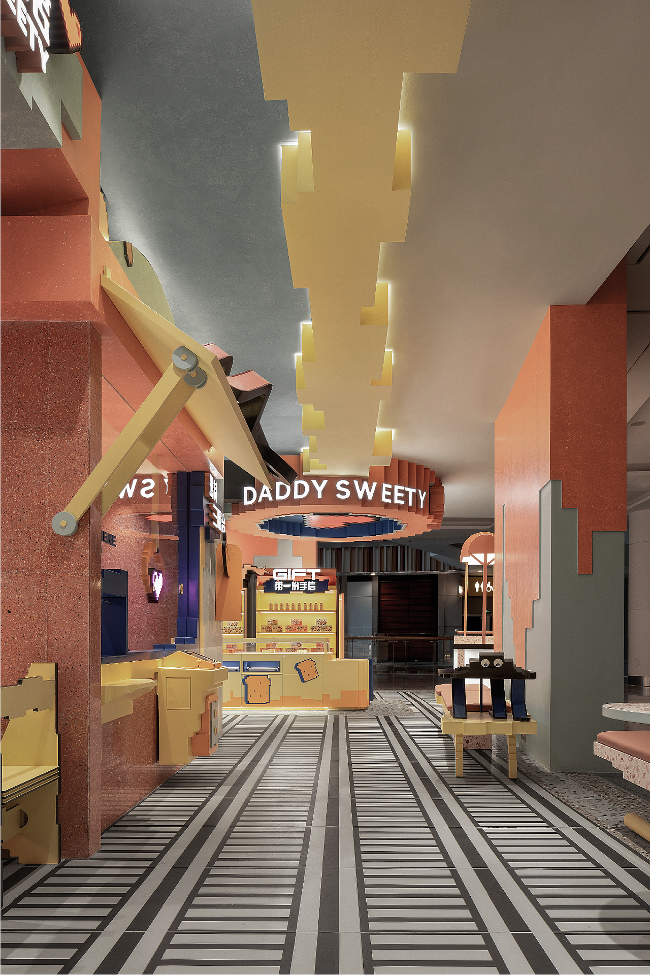 爸爸糖手工吐司|推开像素风的大门|江苏|欧阳跳设计（图ZMzEwODg0MTA0） - 商业空间设计 - 站酷设计师欧阳跳原创素材 - 站酷ZCOOL