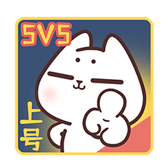 猫与熊||每逢佳节胖三斤（图ZMzEzMDMyNDI4） - 网络表情 - 站酷设计师猫与熊原创素材 - 站酷ZCOOL