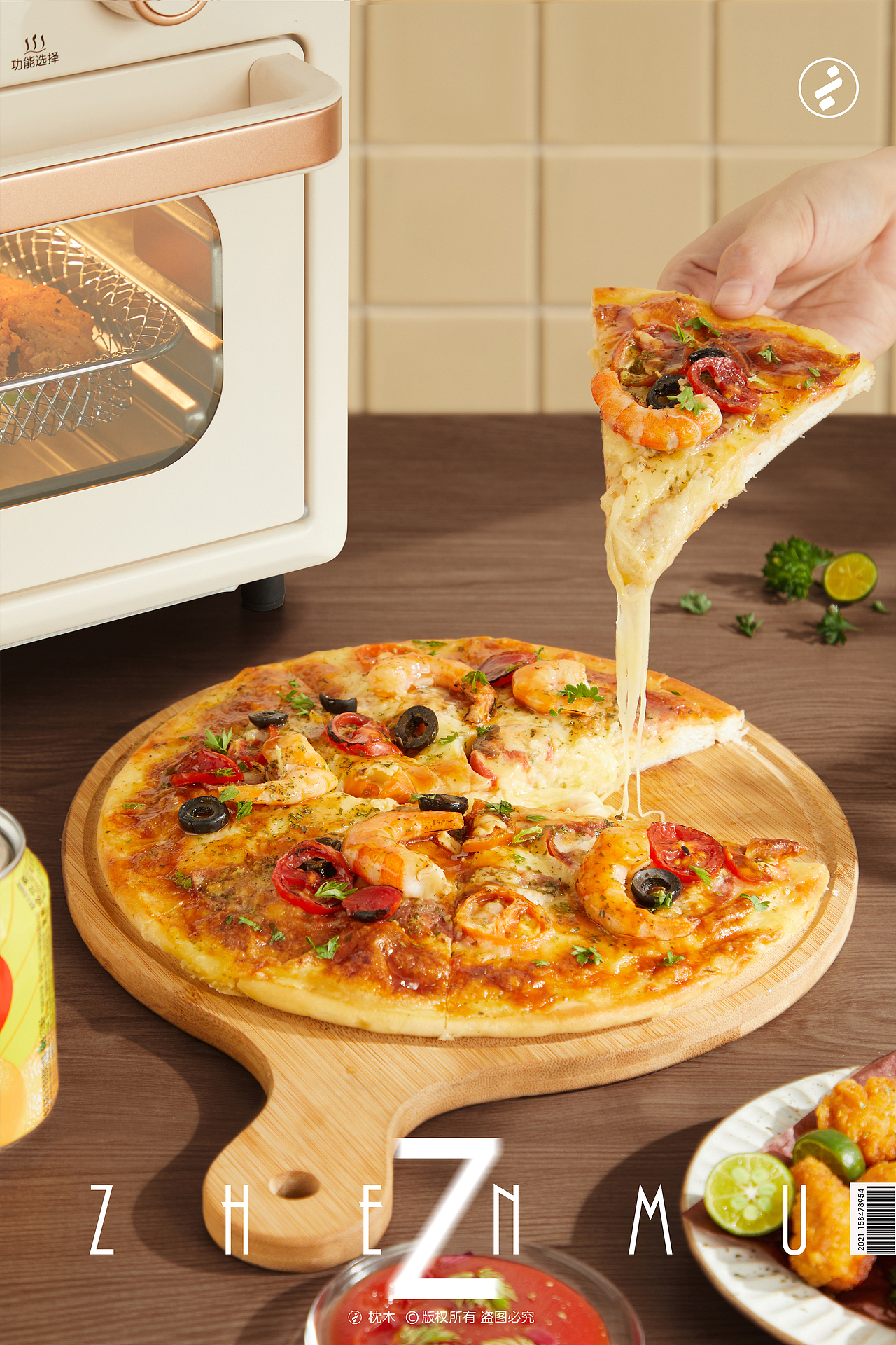 长帝空气炸烤箱平面拍摄