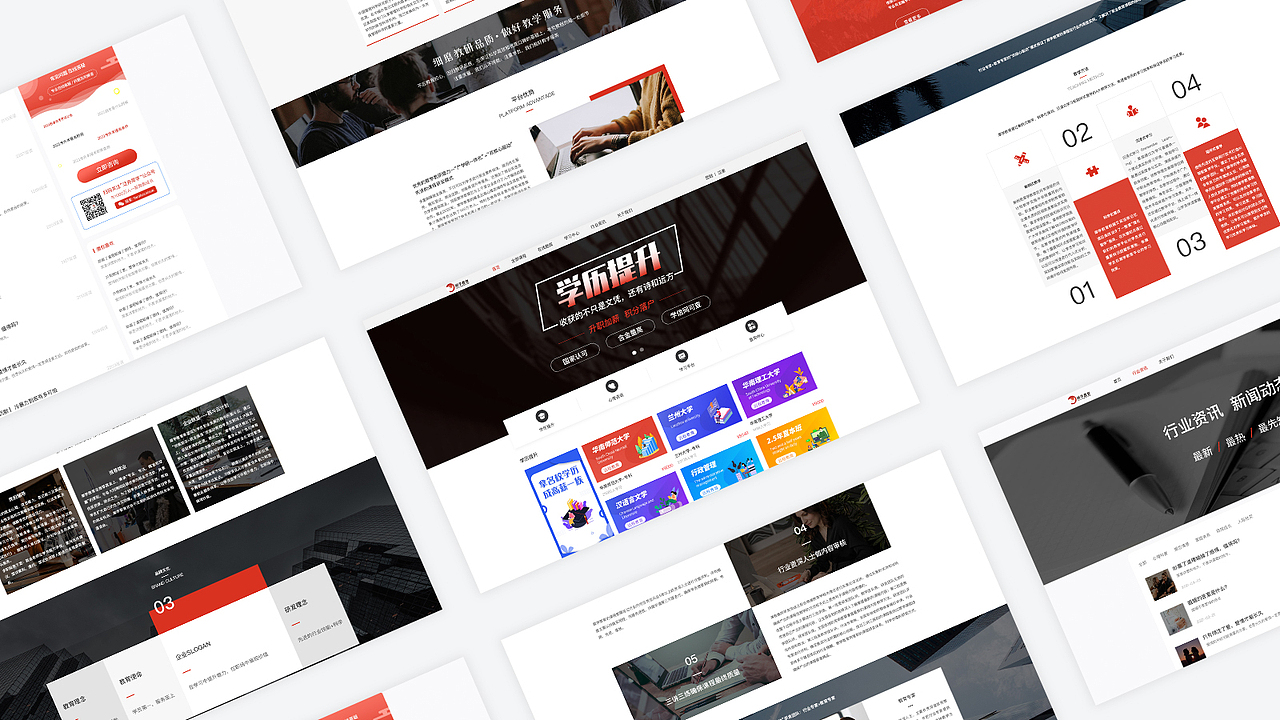 作品集（图ZMzY3NjE4NTQ4） - 软件界面 - 站酷设计师Z78030367原创素材 - 站酷ZCOOL