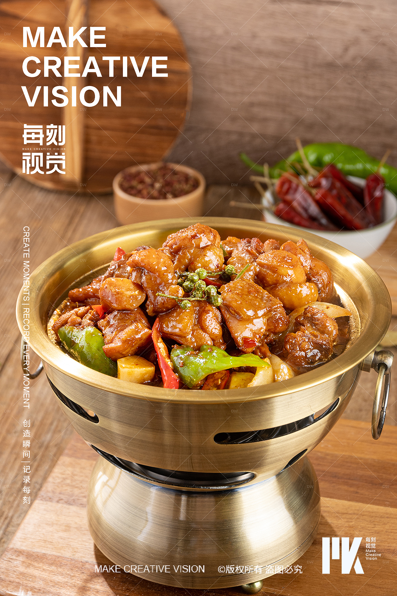 石锅拌饭|郑州美食拍摄（图ZMzUyMDc4MDUy） - 美食摄影 - 站酷设计师每刻美食摄影原创素材 - 站酷ZCOOL