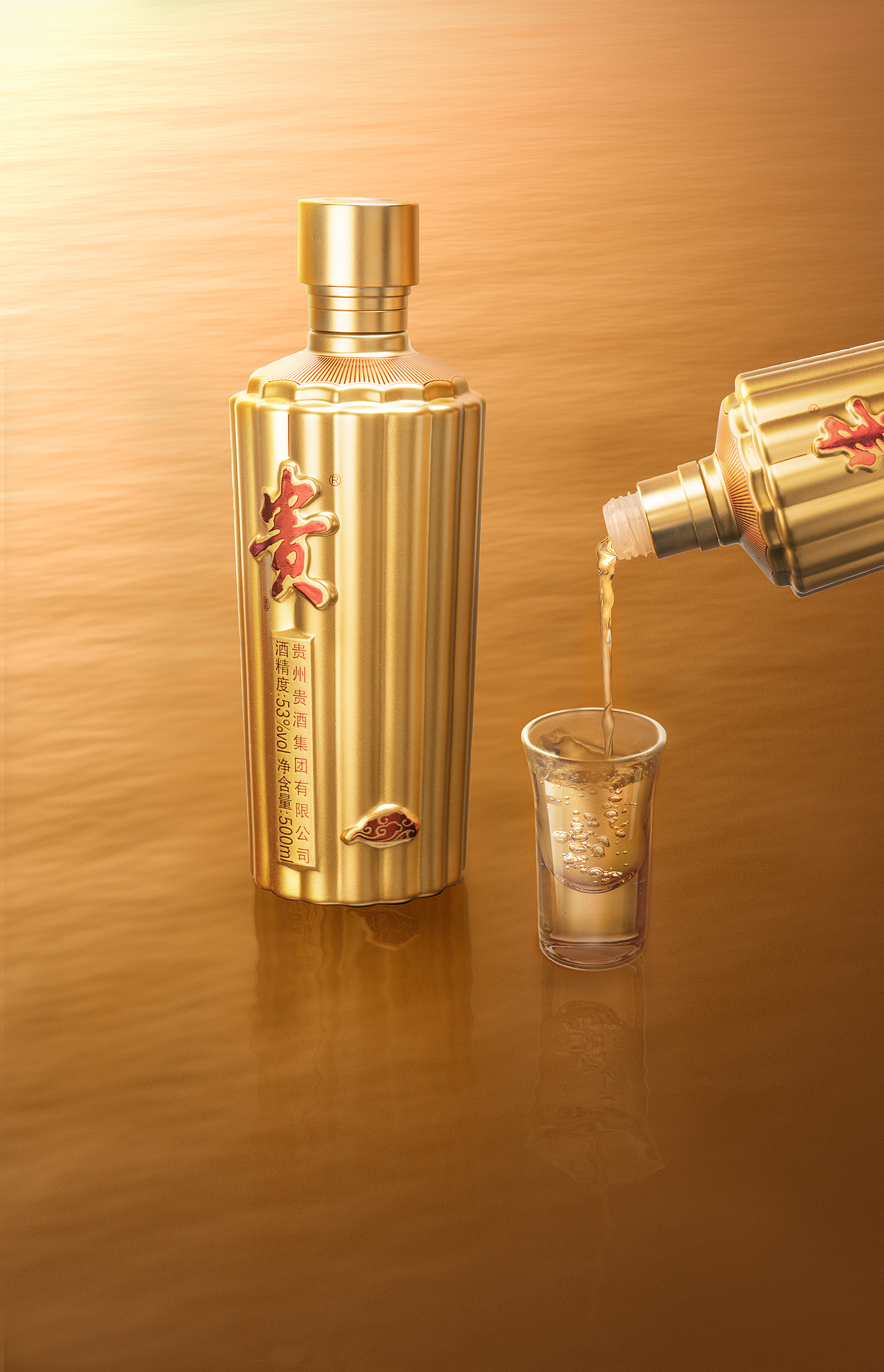 23年上半年渲染作品合集（图ZMzQ5OTA1MzAw） - 产品 - 站酷设计师Z593654362原创素材 - 站酷ZCOOL