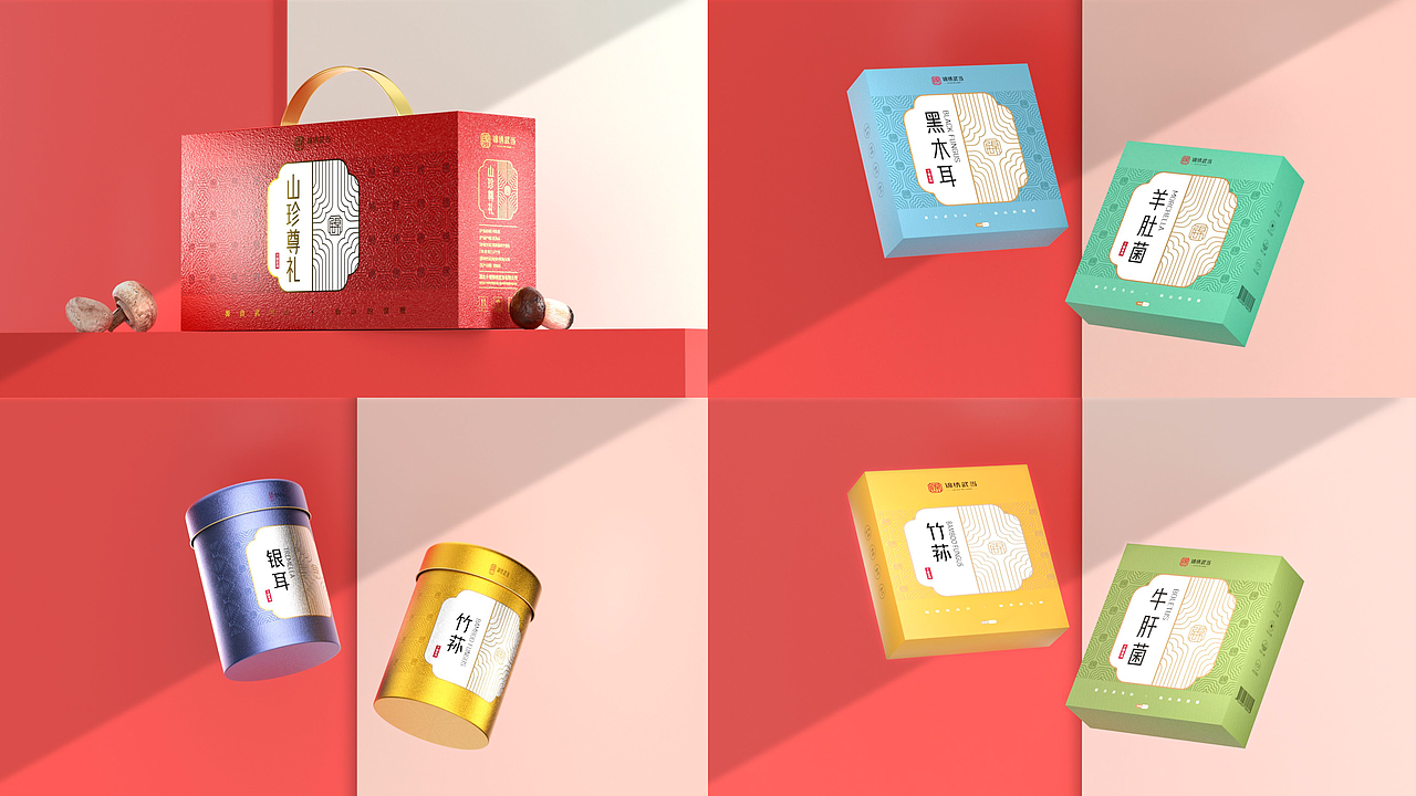 首发!湖北春风化雨®品牌策划设计10年精选作品集